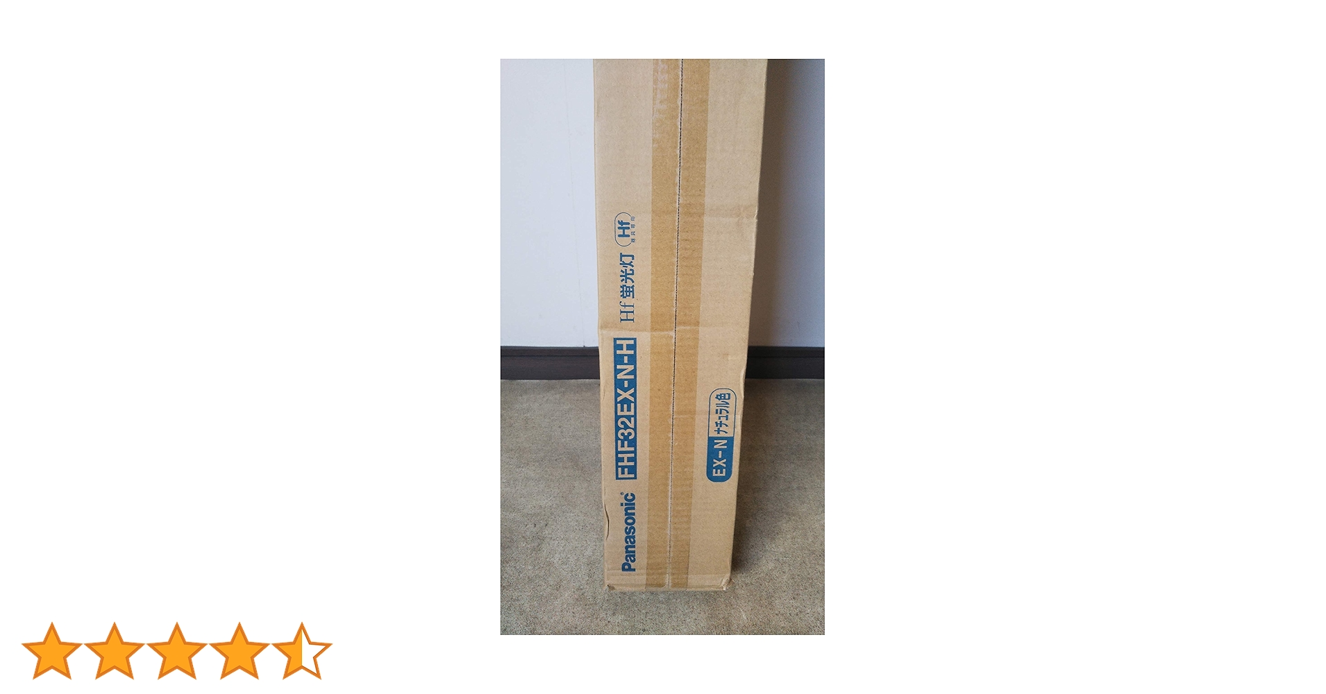 Amazon | パナソニック 25本セット Hf蛍光灯 直管 32W ナチュラル色(昼